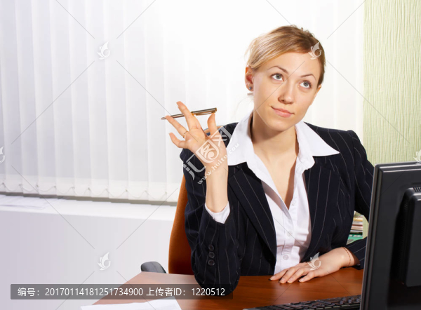 業(yè)務(wù)的女人
