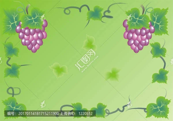 葡萄