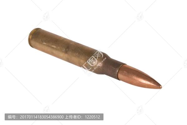 軍用子彈