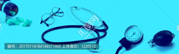 藥物組成