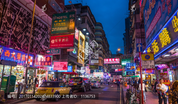 香港街景