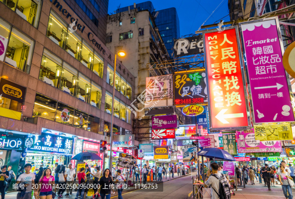 香港街景
