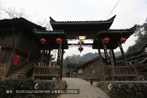 地筍苗寨,湘西,少數(shù)名族,山寨