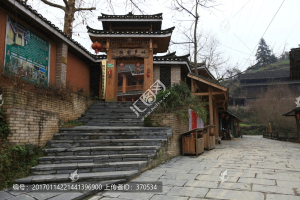 地筍苗寨,湘西,少數(shù)名族,山寨