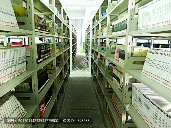圖書室