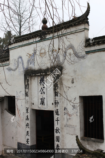 黔陽古城,著名景點,旅游勝地