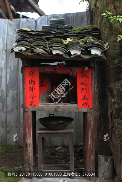 黔陽古城,著名景點,旅游勝地
