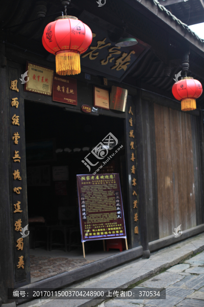 黔陽古城,著名景點,旅游勝地