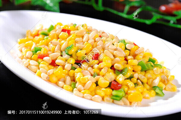 松仁玉米