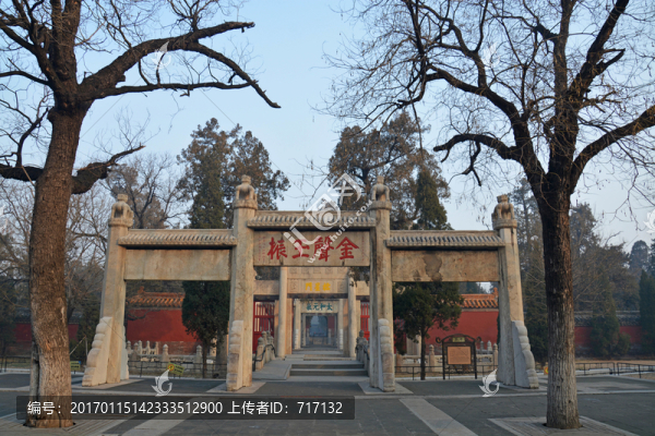 孔廟牌樓