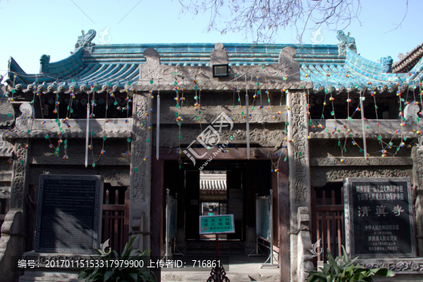 西安大學習巷清真寺