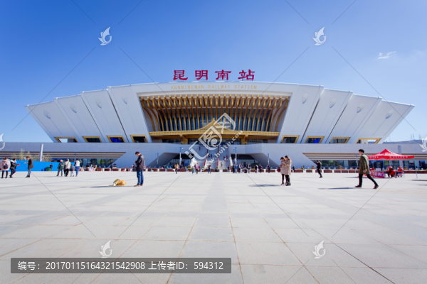 昆明高鐵站