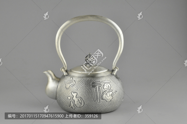 銀茶壺