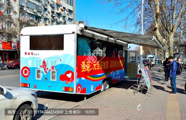 獻(xiàn)血車
