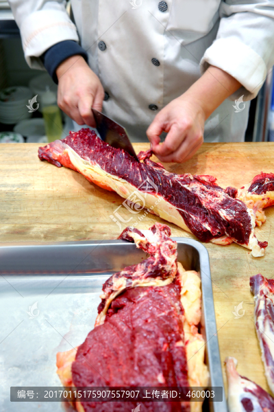切牛肉