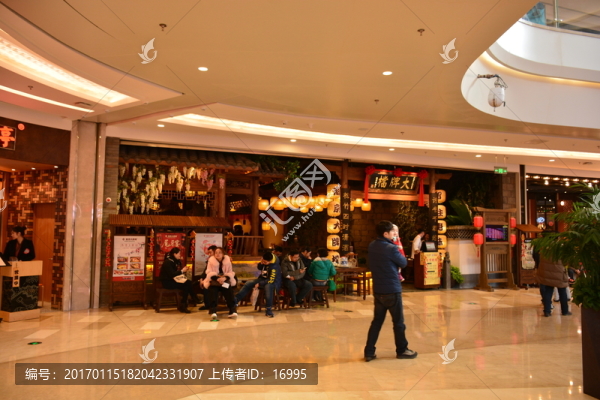 景楓KINGMO