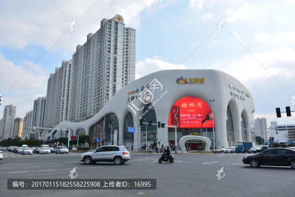 南京太陽城