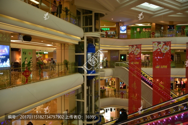 南京太陽城