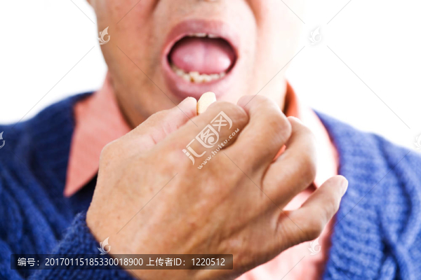 高級的人