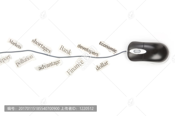 在線新聞