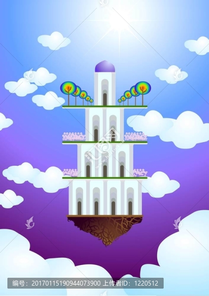 建筑