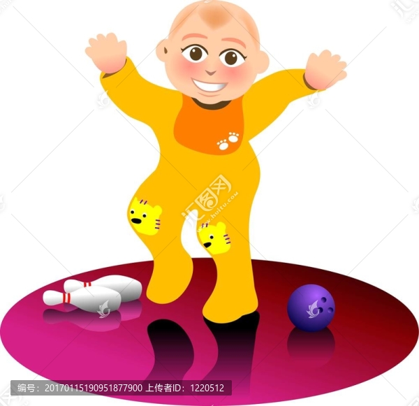 步行