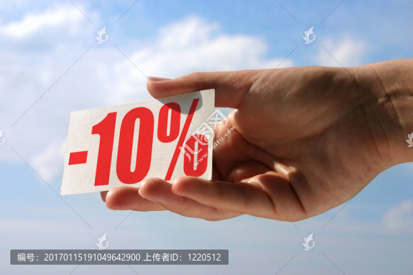 持有銷售卡3