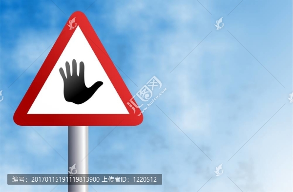 手簽