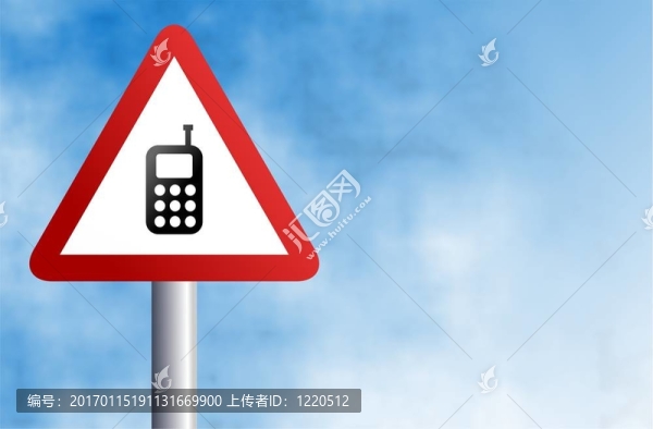 手機(jī)標(biāo)志