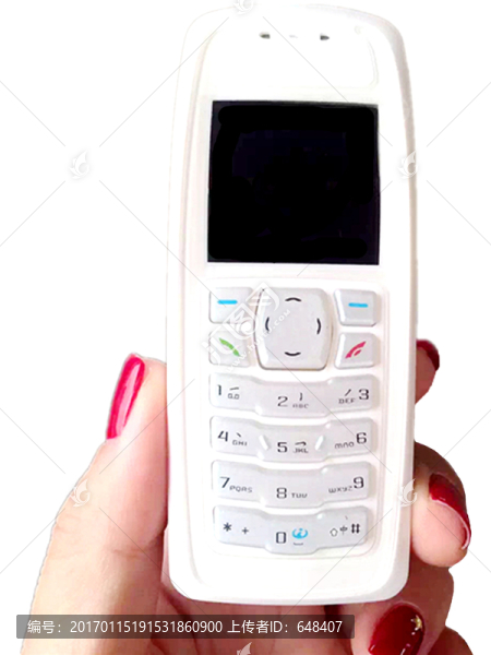 電話,移動電話,手機