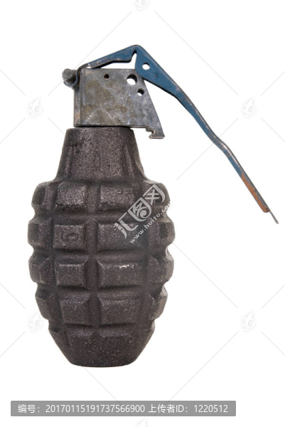 手榴彈