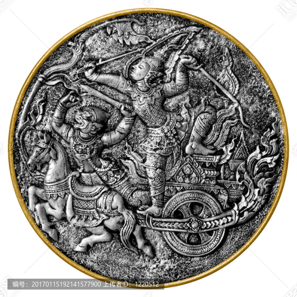 阿朱那和Hanuman