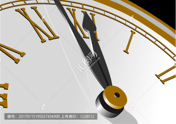 時間