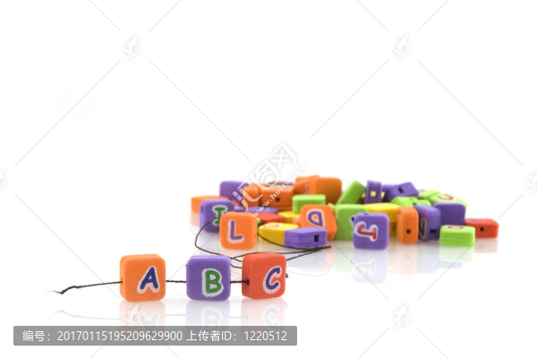 許多字符