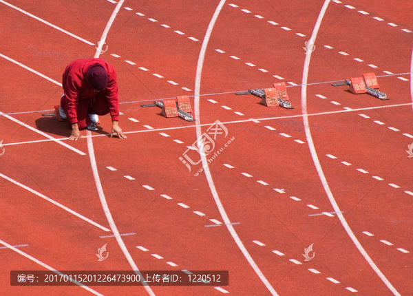 田徑運動會