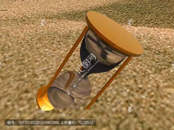 沙漏