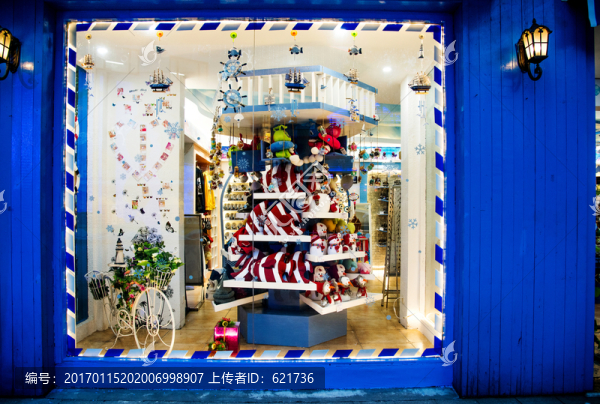 精品店櫥窗