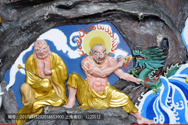 圣人-匯圖網(wǎng) www.fosd68.com 圣人