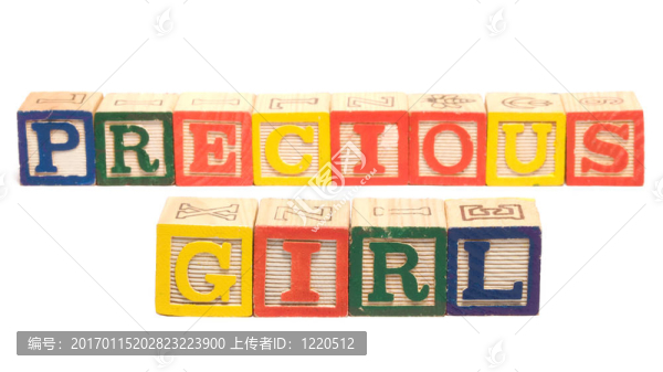 珍貴的女孩