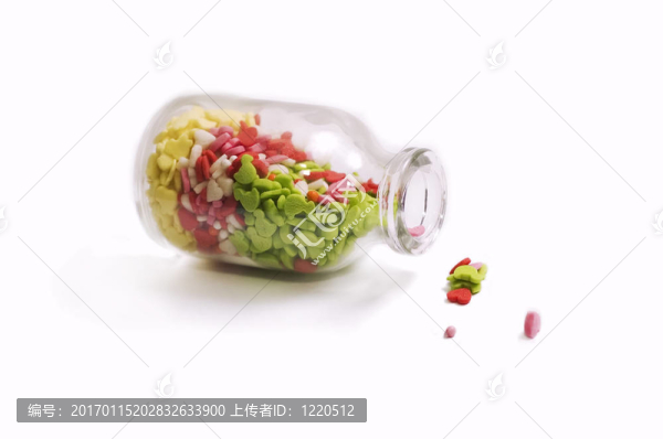灑