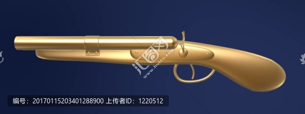 雙管槍
