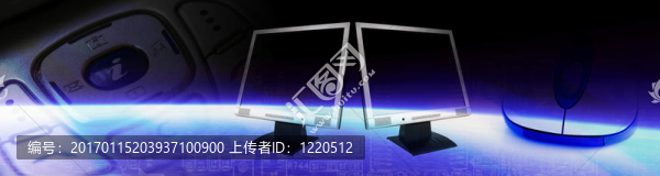 計算機技術的旗幟