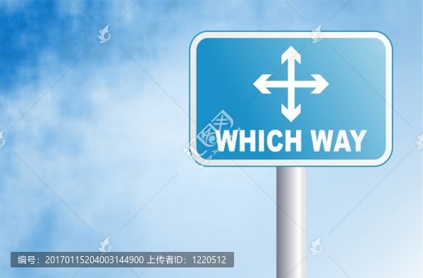 哪條路