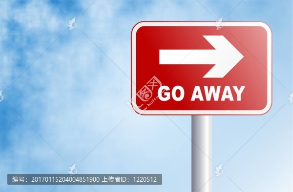 離開的跡象