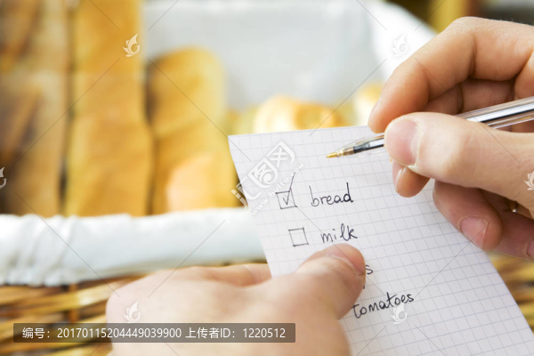 意大利食品