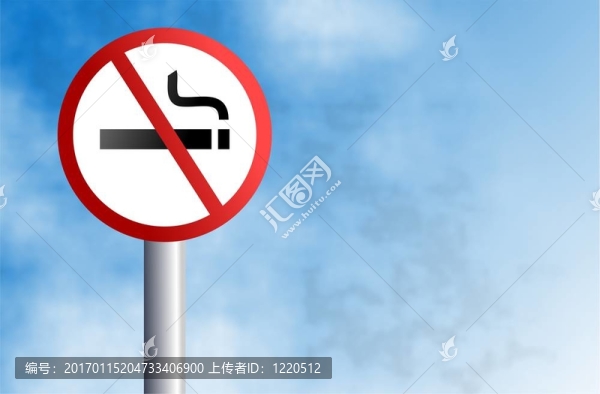 禁止吸煙的標(biāo)志