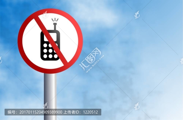 沒有移動的跡象