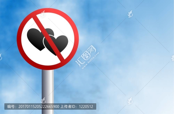 沒(méi)有愛(ài)的跡象