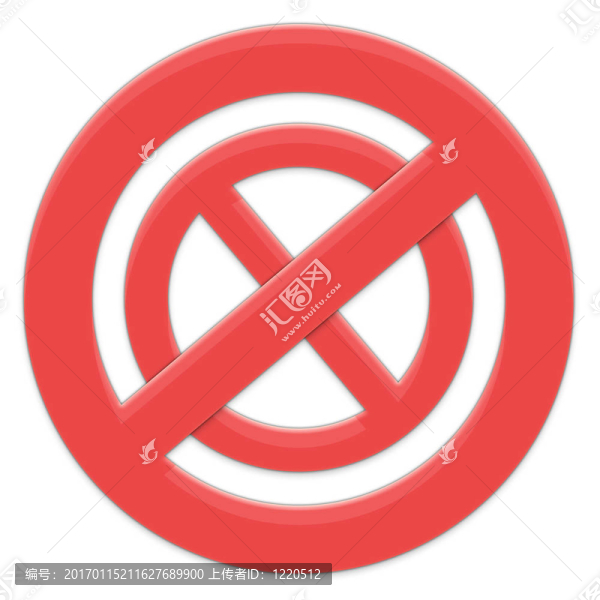 禁止禁止的標(biāo)志