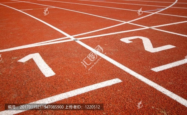 跑步賽道